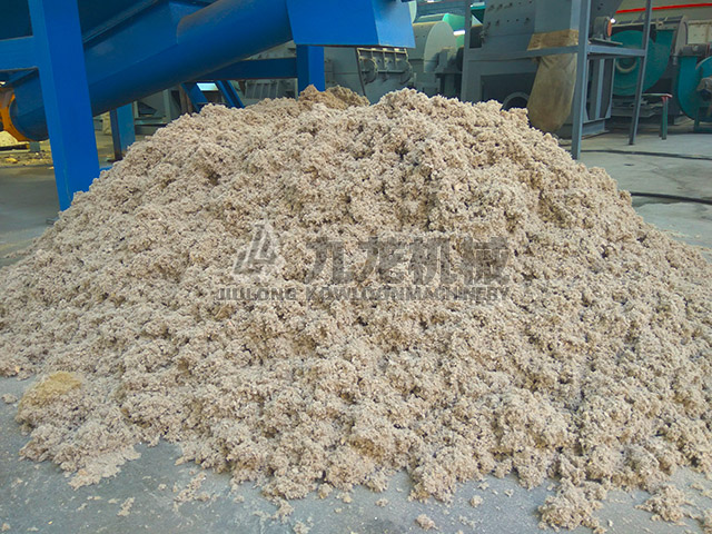 工業(yè)廢紙破碎機