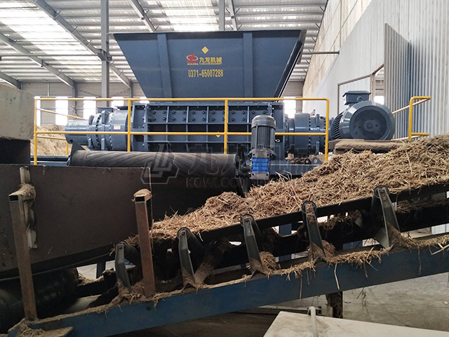 生物質(zhì)燃料撕碎機