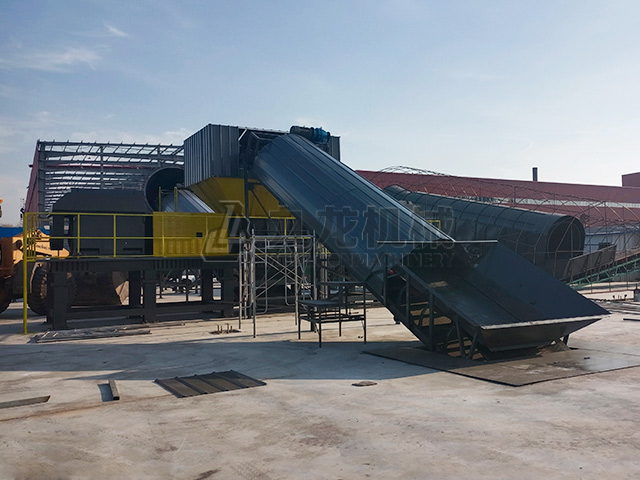 生物質(zhì)燃料撕碎機 生物質(zhì)燃料撕碎機